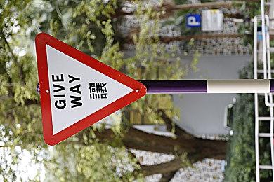 动作冒险游戏《怀旧之地的末路英雄》公布